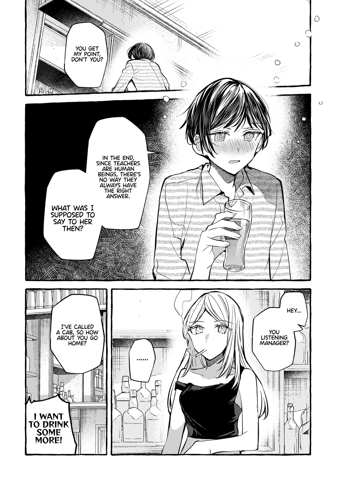 Fuzoroi no Renri Chapter 29 page 12 - Chapter 29