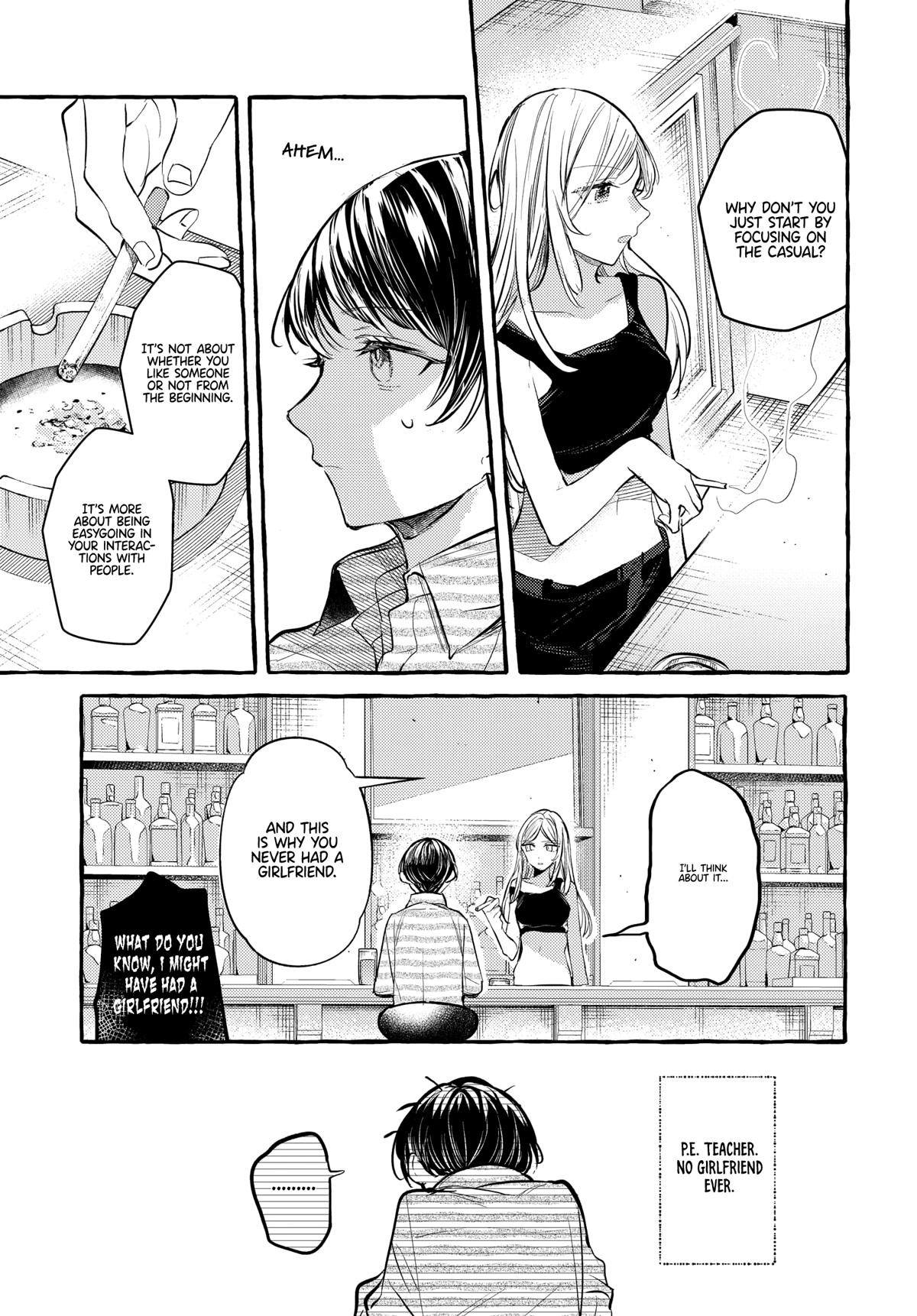 Fuzoroi no Renri Chapter 29 page 3 - Chapter 29