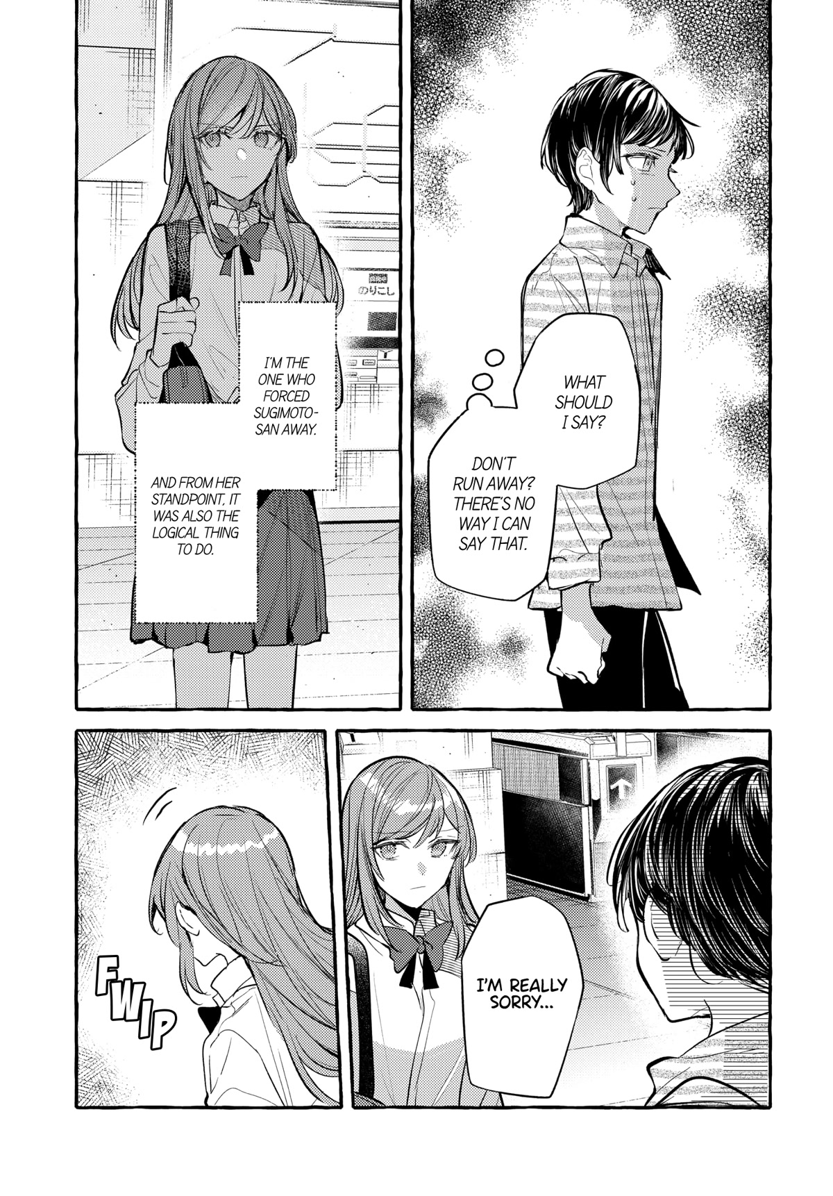 Fuzoroi no Renri Chapter 29 page 9 - Chapter 29