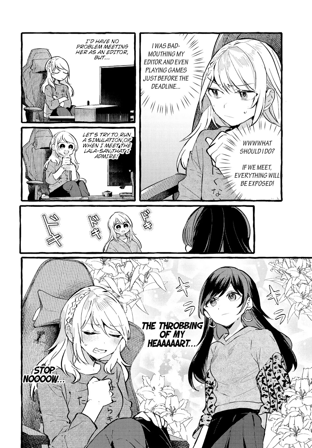 Fuzoroi no Renri Chapter 3 page 10 - Chapter 3: Heke and Lala