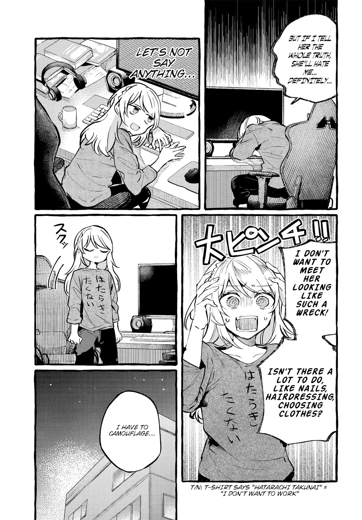 Fuzoroi no Renri Chapter 3 page 11 - Chapter 3: Heke and Lala