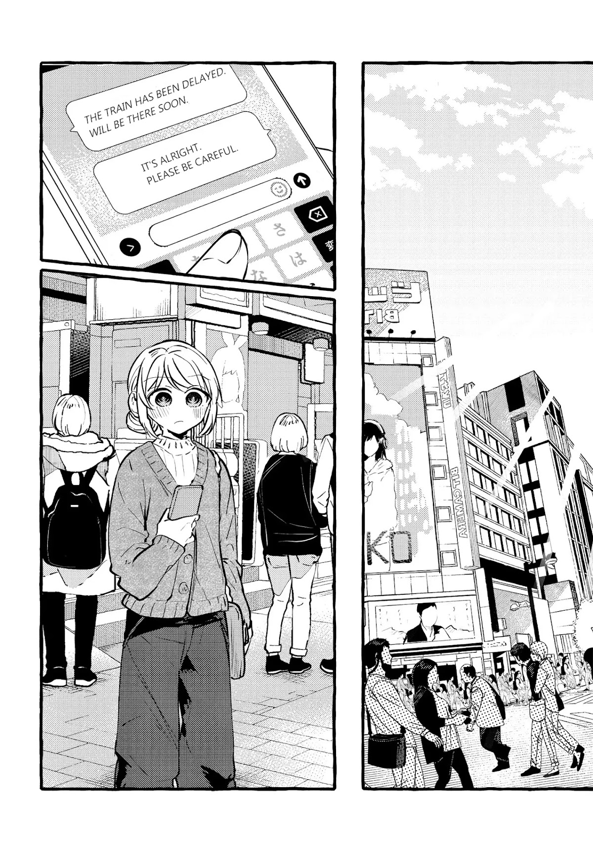 Fuzoroi no Renri Chapter 3 page 12 - Chapter 3: Heke and Lala