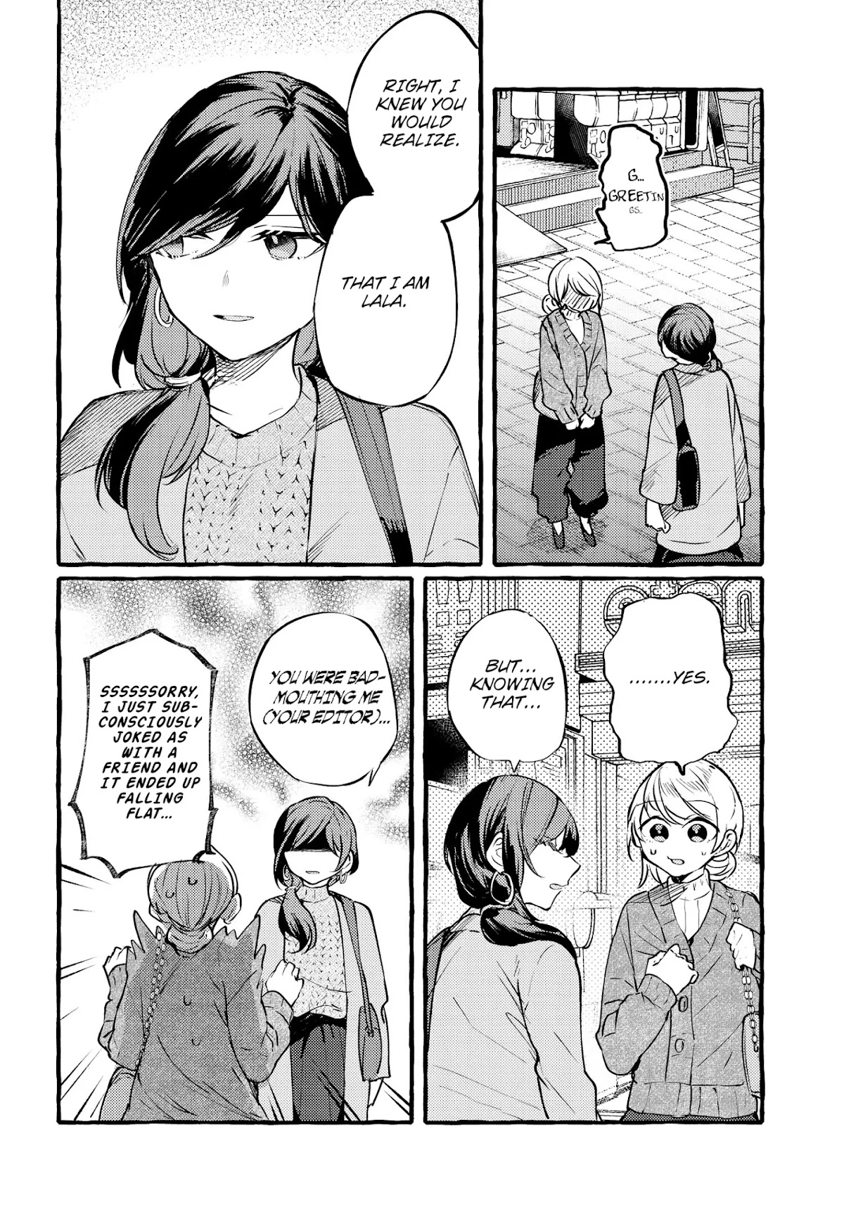 Fuzoroi no Renri Chapter 3 page 14 - Chapter 3: Heke and Lala