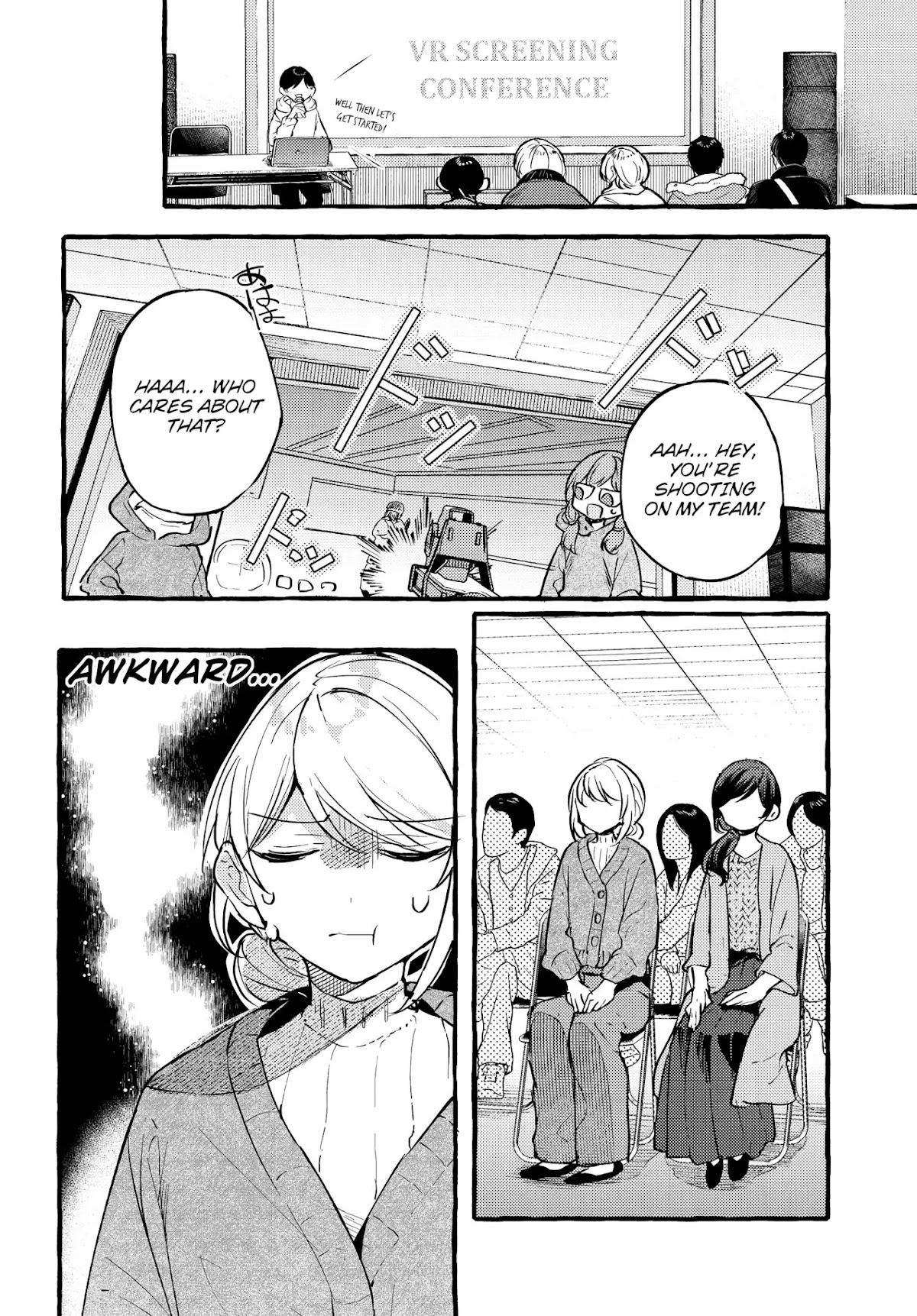 Fuzoroi no Renri Chapter 3 page 16 - Chapter 3: Heke and Lala