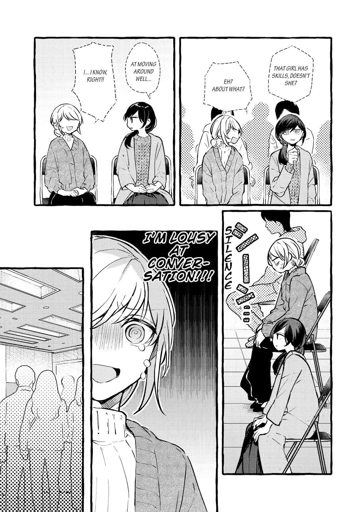 Fuzoroi no Renri Chapter 3 page 17 - Chapter 3: Heke and Lala