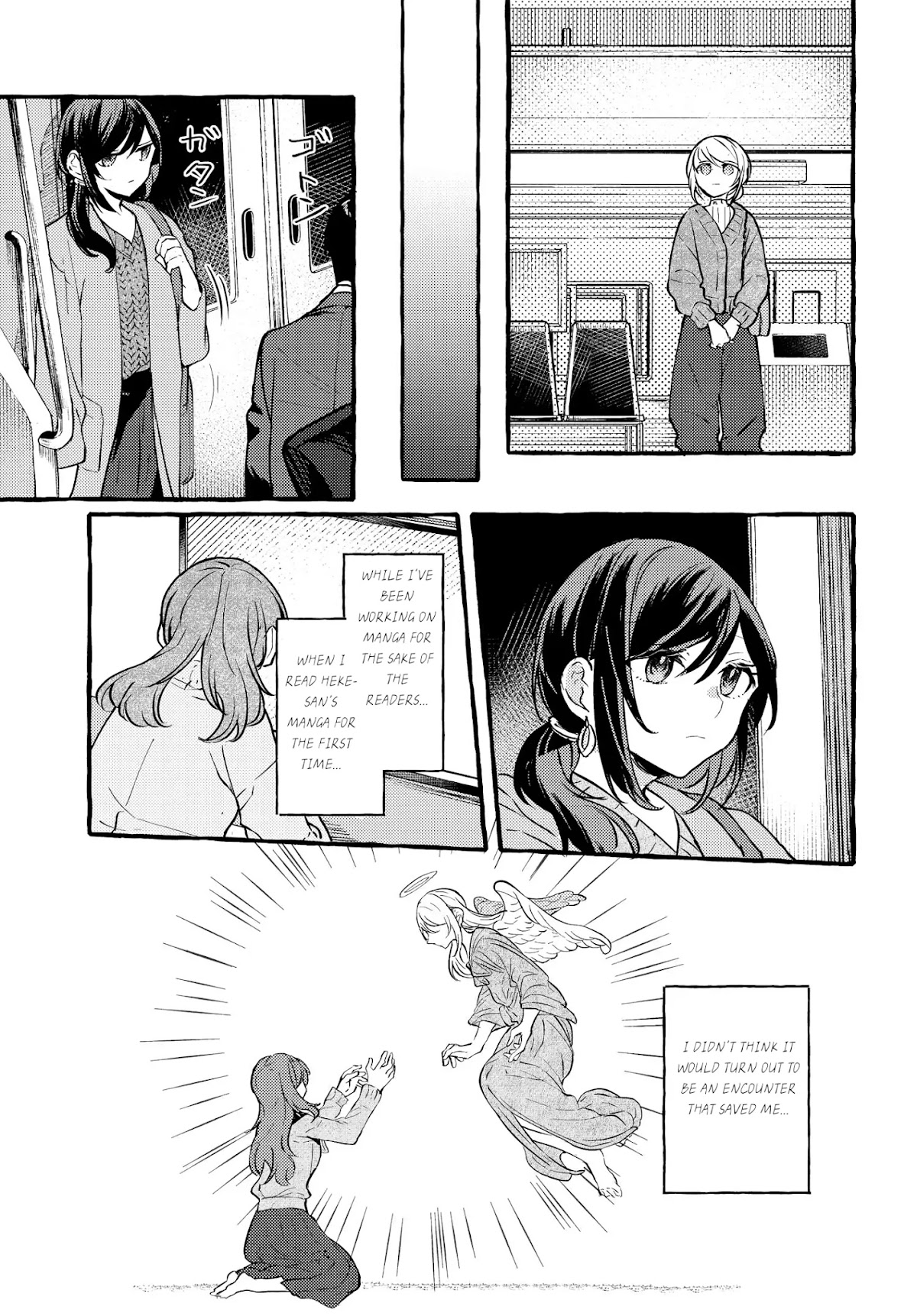 Fuzoroi no Renri Chapter 3 page 19 - Chapter 3: Heke and Lala