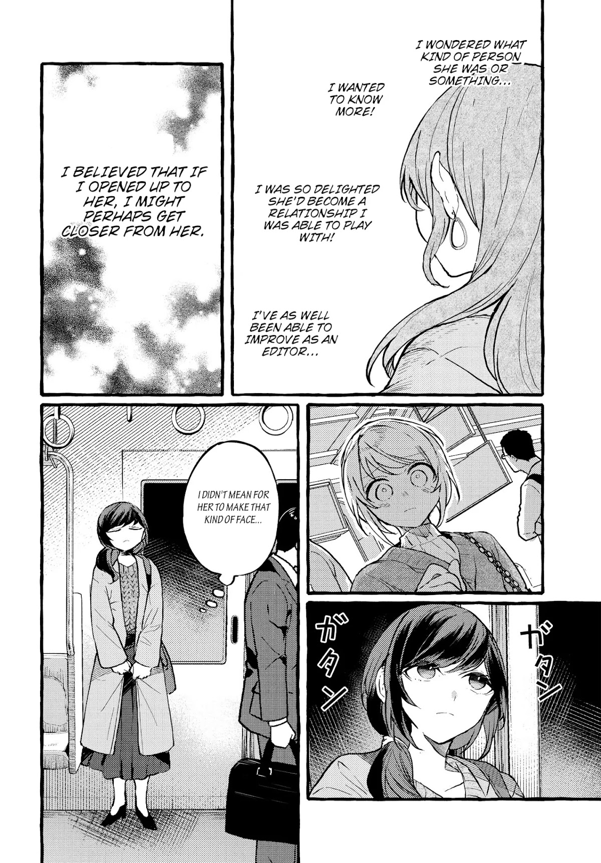 Fuzoroi no Renri Chapter 3 page 20 - Chapter 3: Heke and Lala