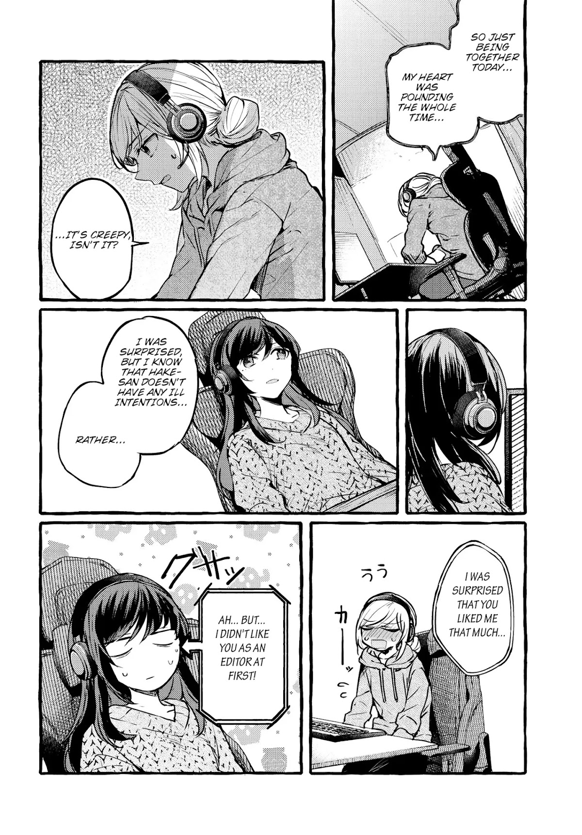 Fuzoroi no Renri Chapter 3 page 26 - Chapter 3: Heke and Lala