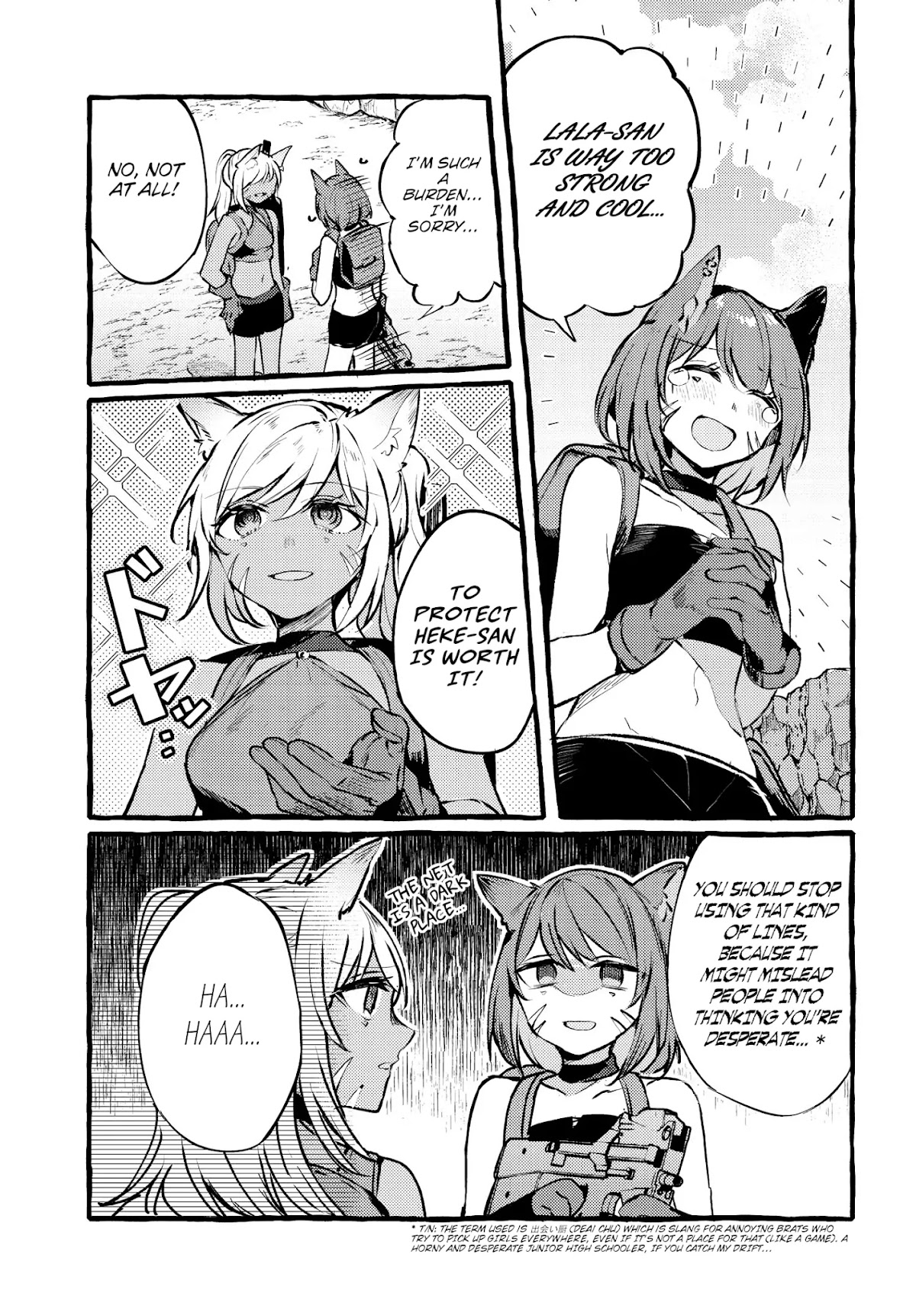 Fuzoroi no Renri Chapter 3 page 3 - Chapter 3: Heke and Lala