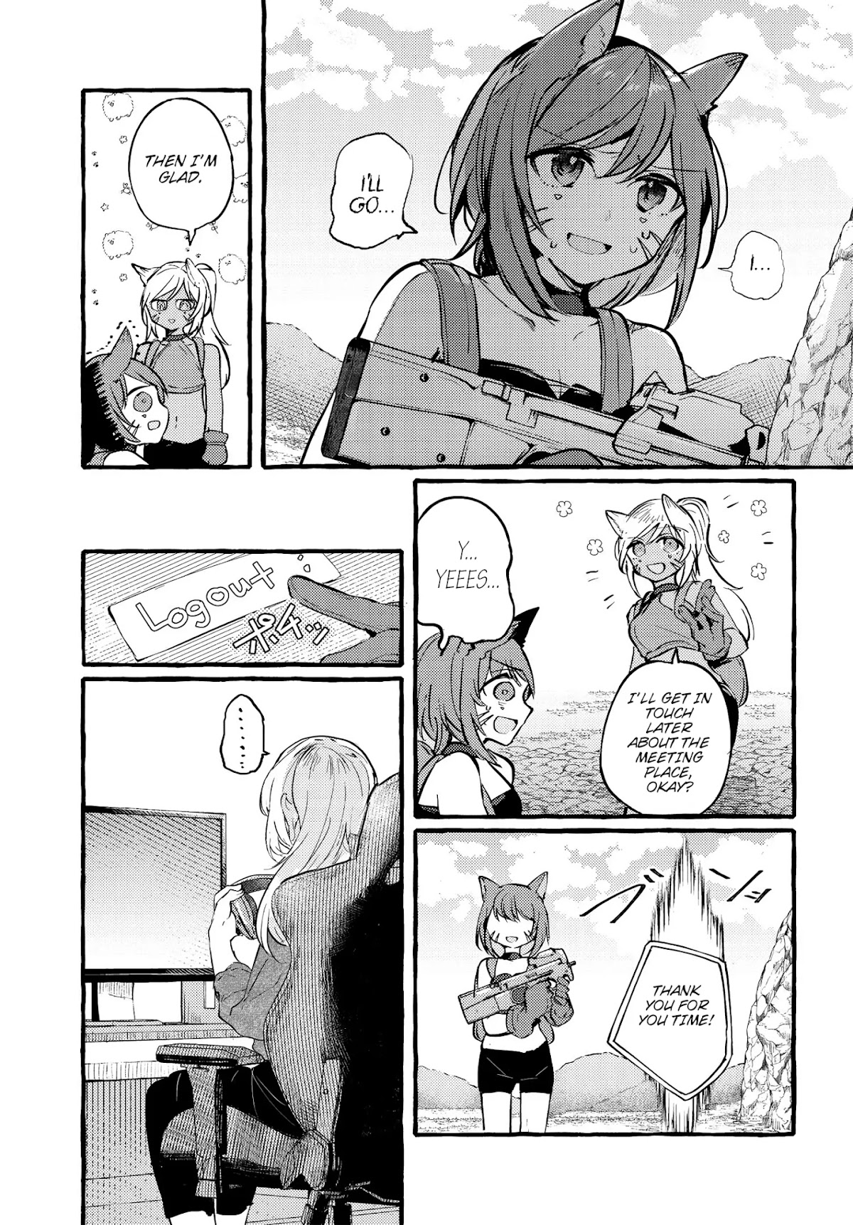 Fuzoroi no Renri Chapter 3 page 9 - Chapter 3: Heke and Lala