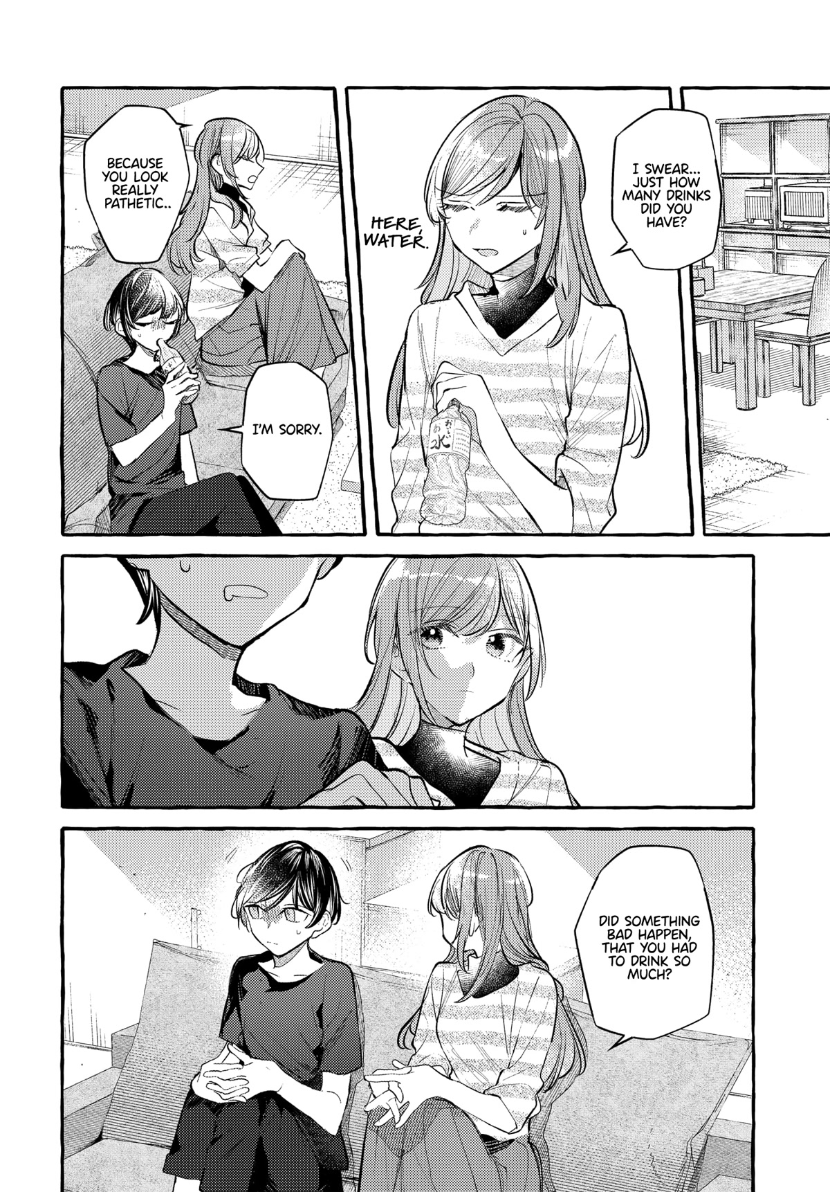Fuzoroi no Renri Chapter 31 page 4 - Chapter 31