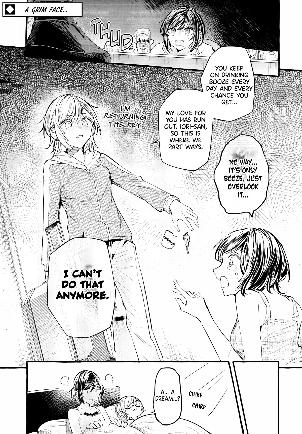 Fuzoroi no Renri Chapter 32 page 1 - Chapter 32