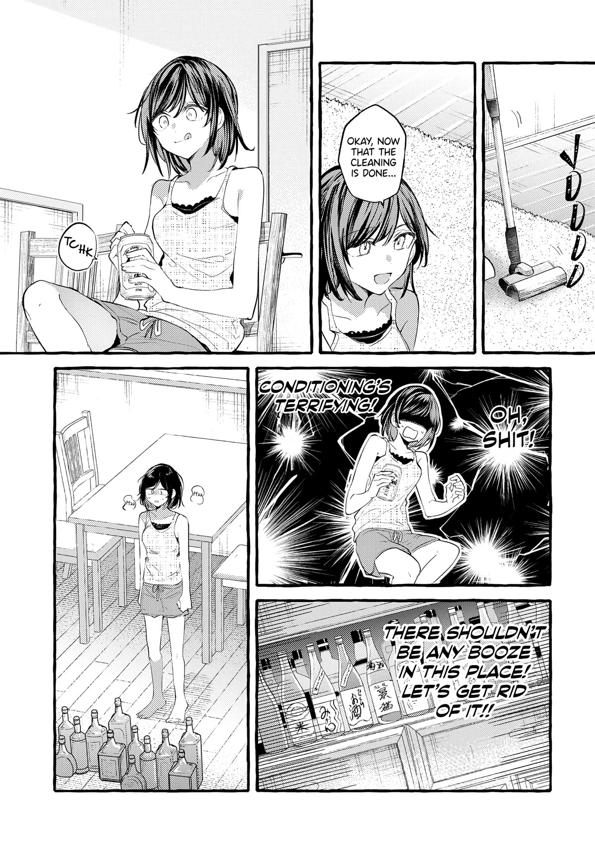 Fuzoroi no Renri Chapter 32 page 3 - Chapter 32