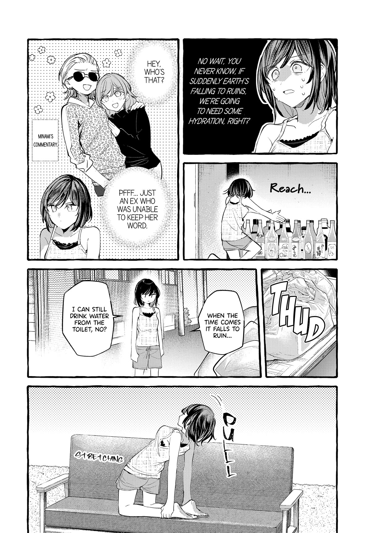 Fuzoroi no Renri Chapter 32 page 4 - Chapter 32