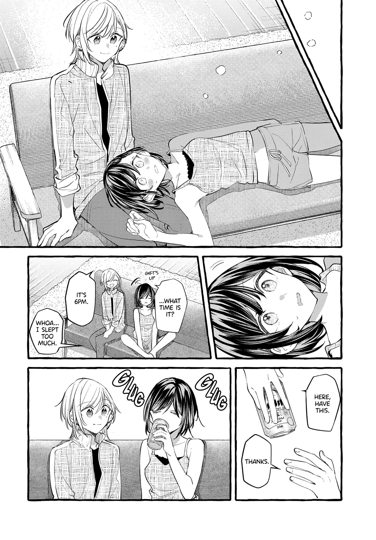 Fuzoroi no Renri Chapter 32 page 6 - Chapter 32