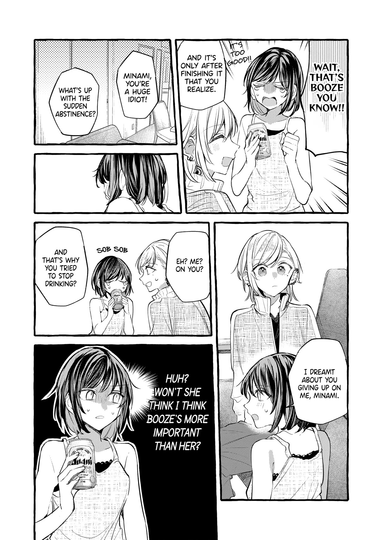 Fuzoroi no Renri Chapter 32 page 7 - Chapter 32