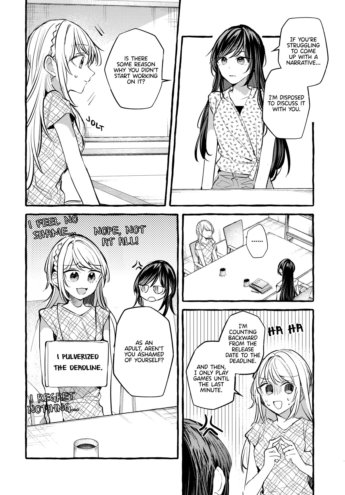 Fuzoroi no Renri Chapter 33 page 2 - Chapter 33