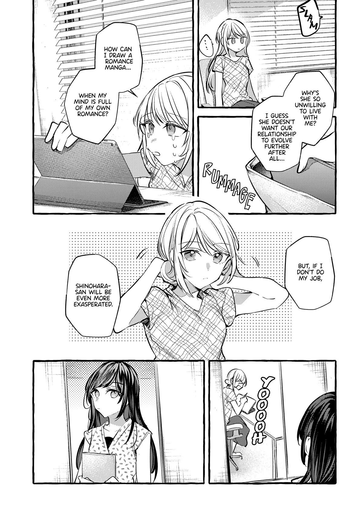 Fuzoroi no Renri Chapter 33 page 3 - Chapter 33