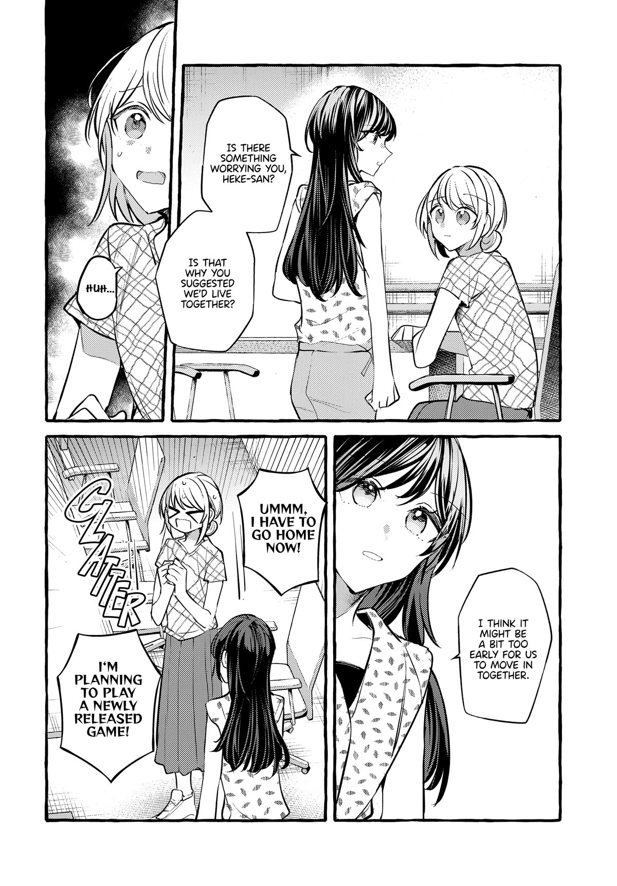 Fuzoroi no Renri Chapter 33 page 6 - Chapter 33