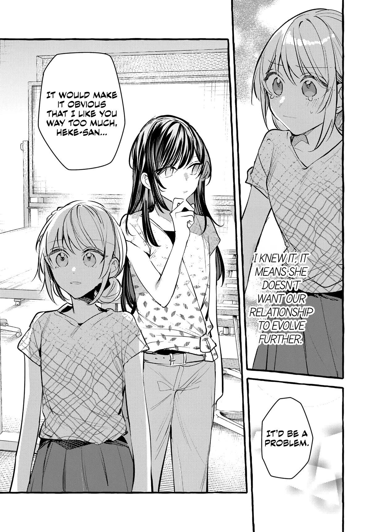 Fuzoroi no Renri Chapter 33 page 7 - Chapter 33