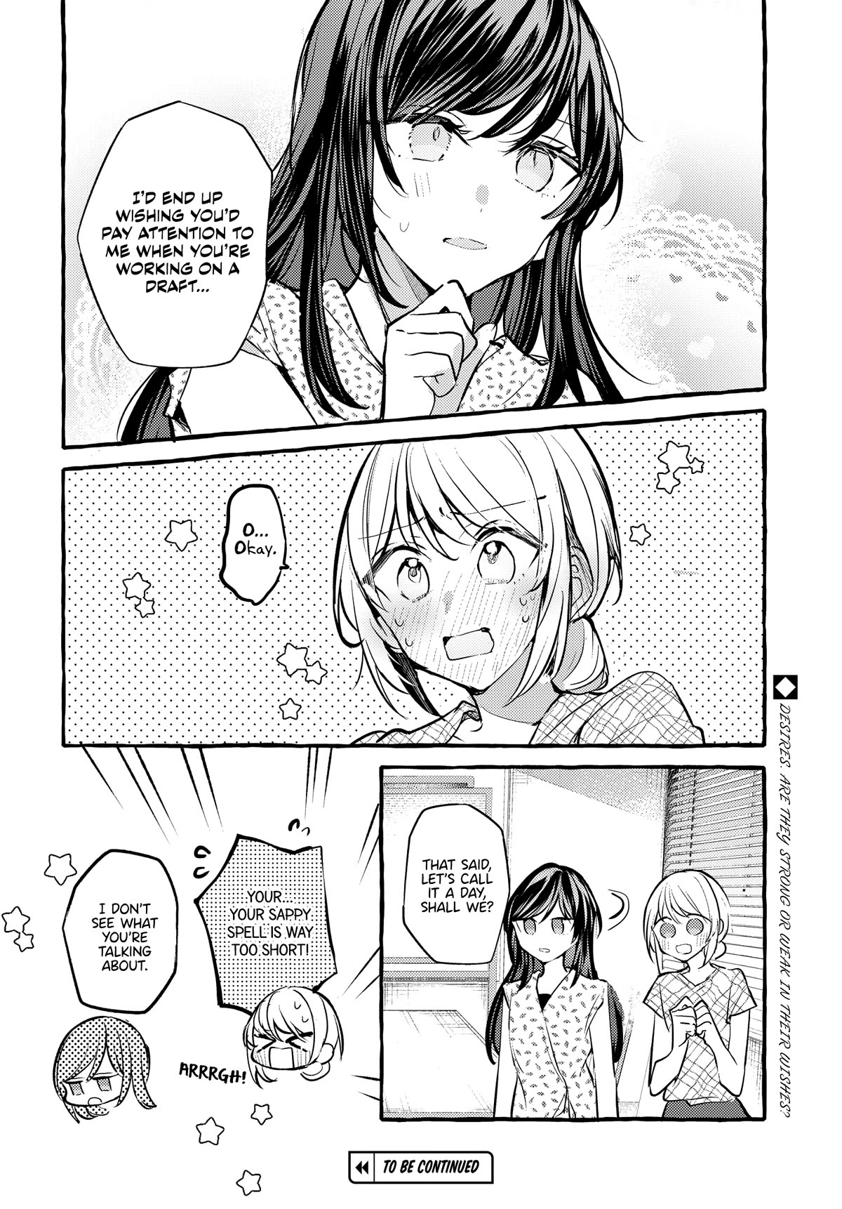 Fuzoroi no Renri Chapter 33 page 8 - Chapter 33
