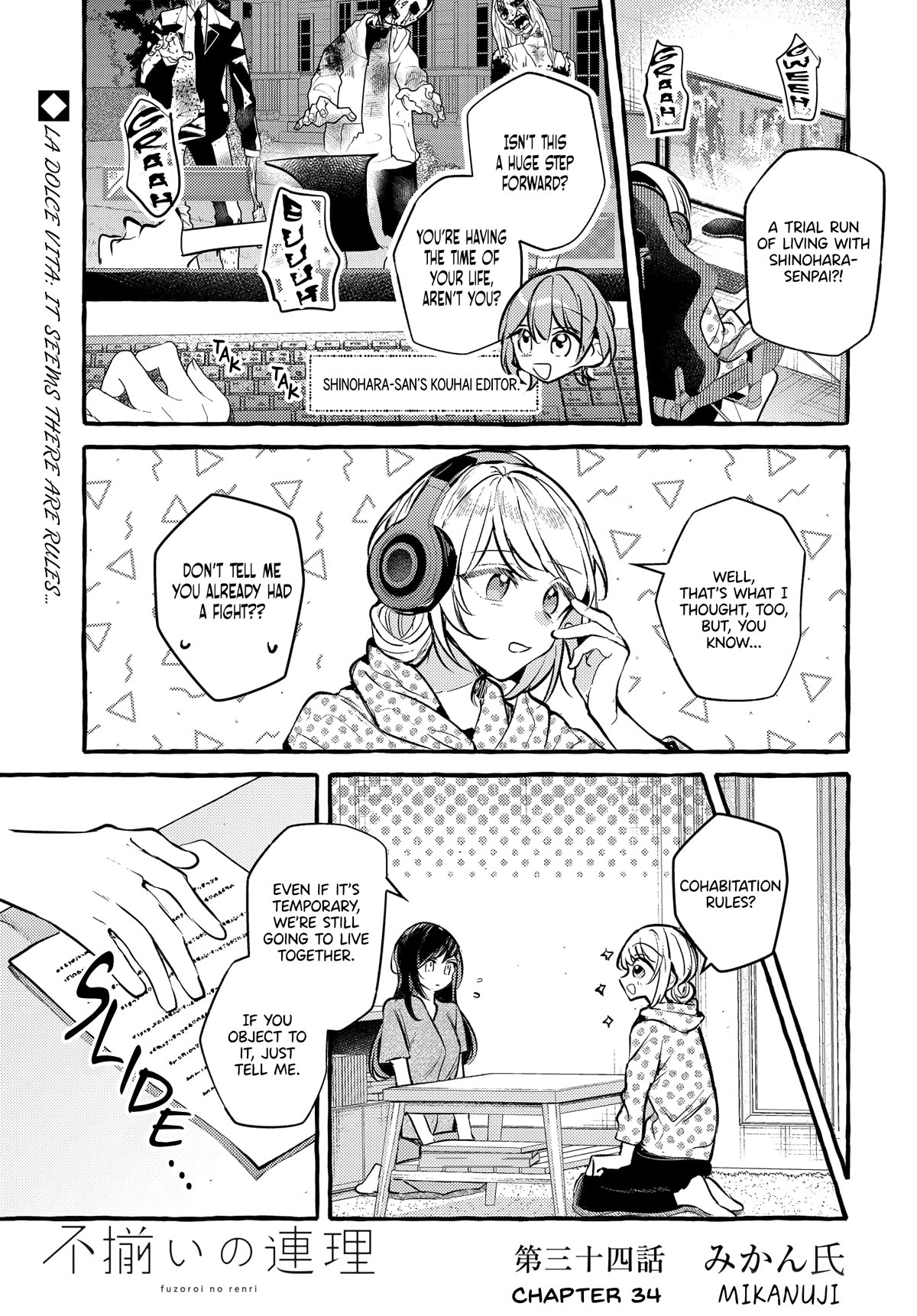 Fuzoroi no Renri Chapter 34 page 1 - Chapter 34