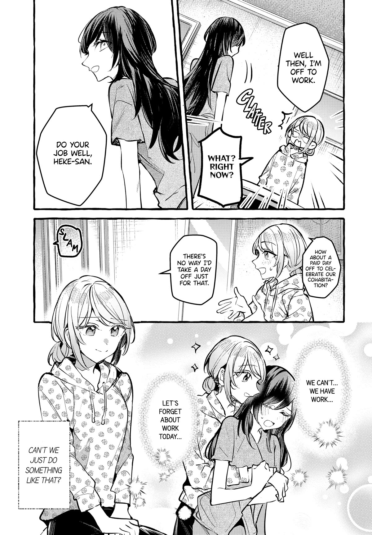 Fuzoroi no Renri Chapter 34 page 3 - Chapter 34