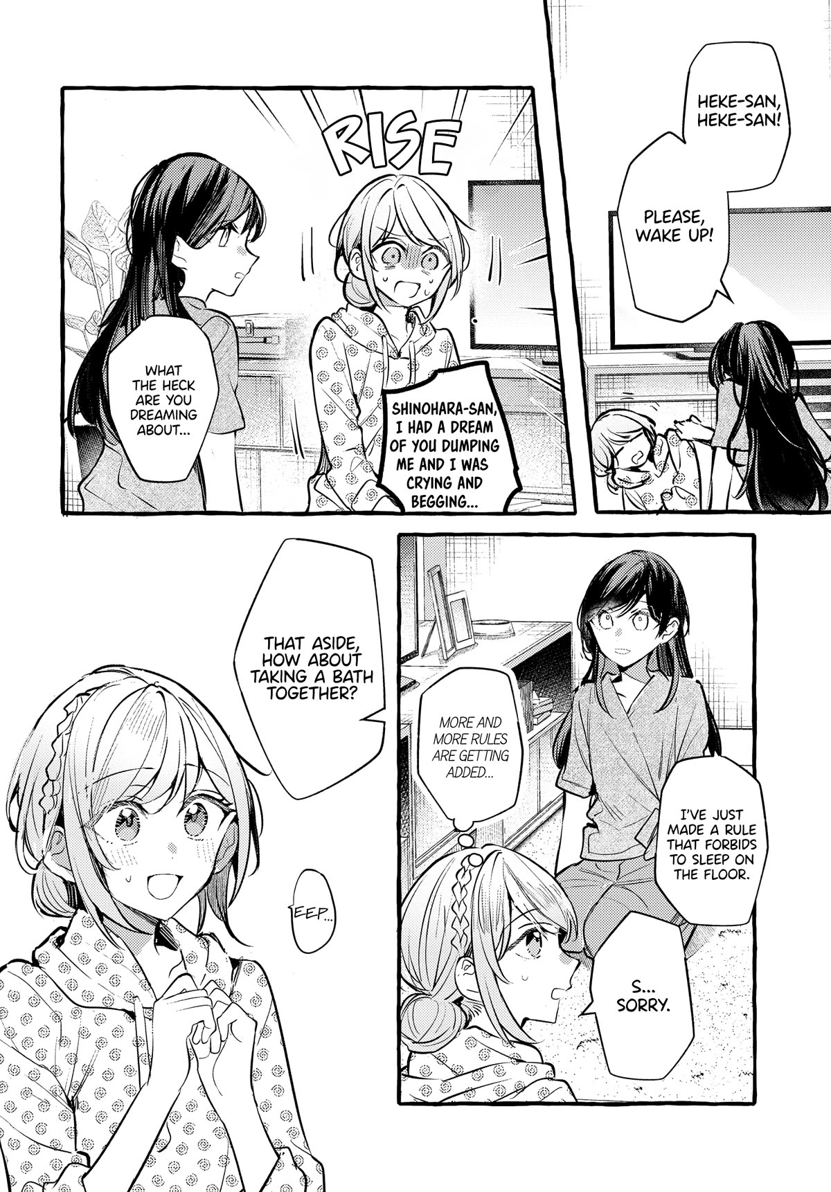 Fuzoroi no Renri Chapter 34 page 6 - Chapter 34