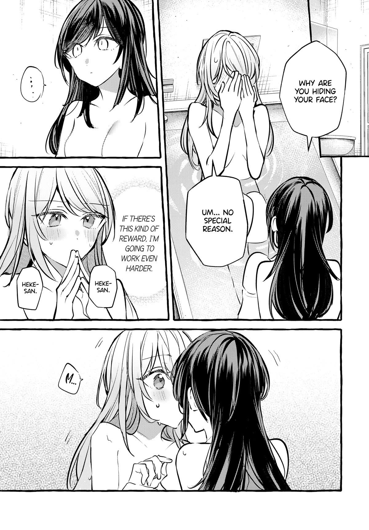 Fuzoroi no Renri Chapter 34 page 7 - Chapter 34
