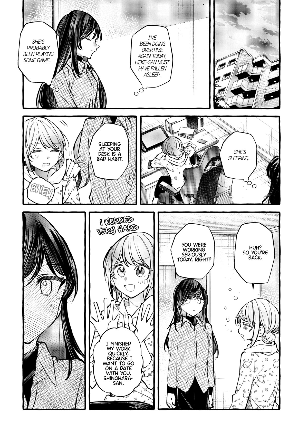 Fuzoroi no Renri Chapter 35 page 6 - Chapter 35