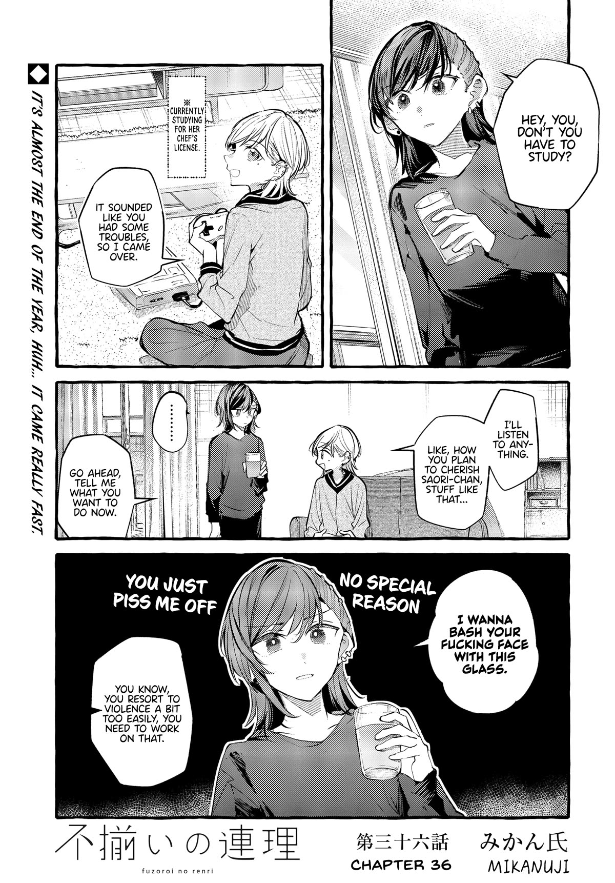 Fuzoroi no Renri Chapter 36 page 1 - Chapter 36
