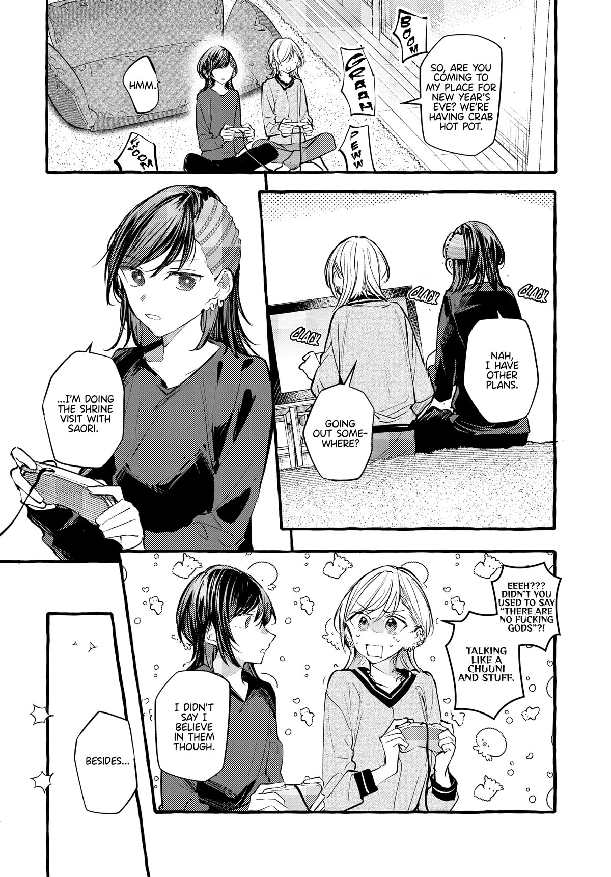 Fuzoroi no Renri Chapter 36 page 2 - Chapter 36