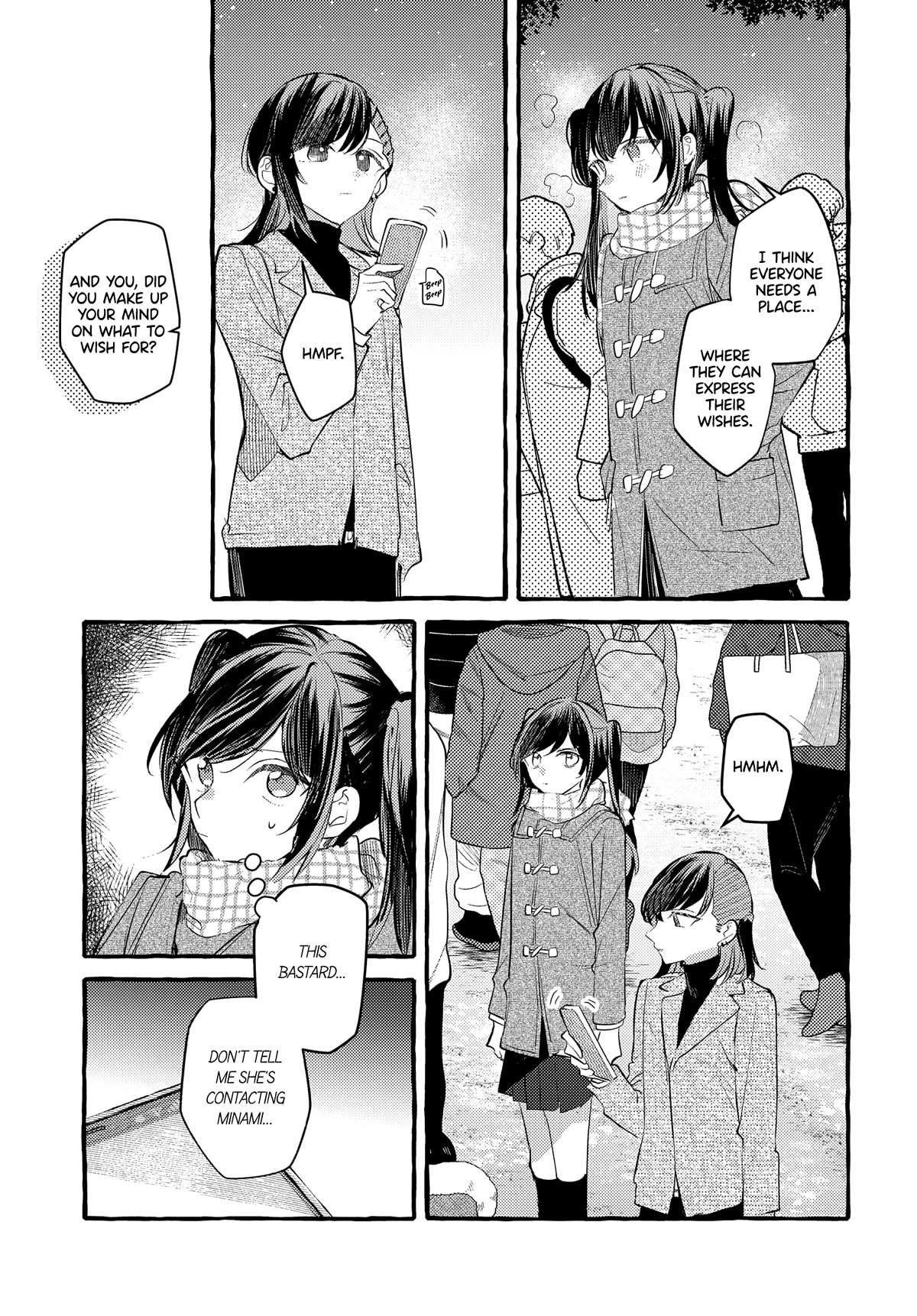 Fuzoroi no Renri Chapter 38 page 3 - Chapter 38