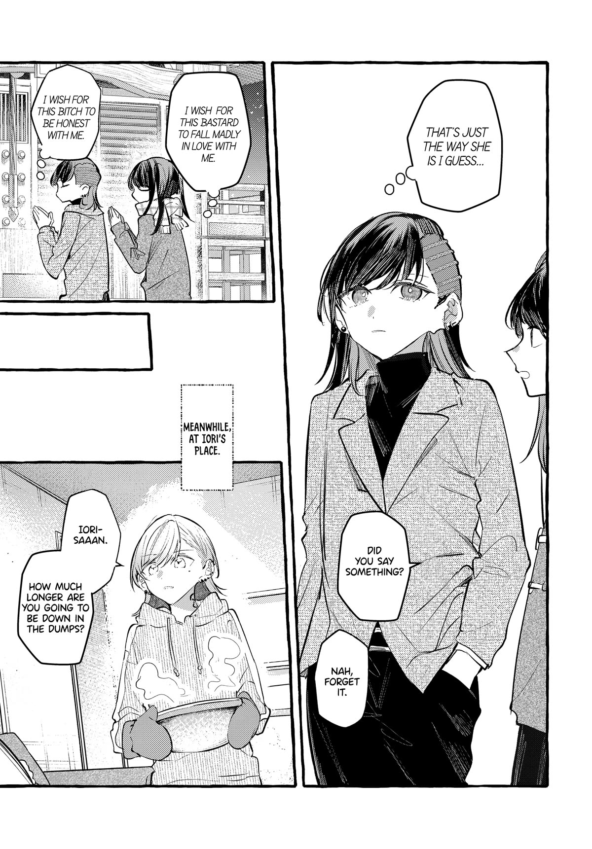Fuzoroi no Renri Chapter 38 page 7 - Chapter 38