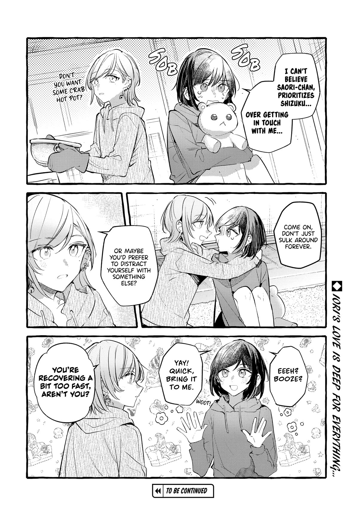 Fuzoroi no Renri Chapter 38 page 8 - Chapter 38