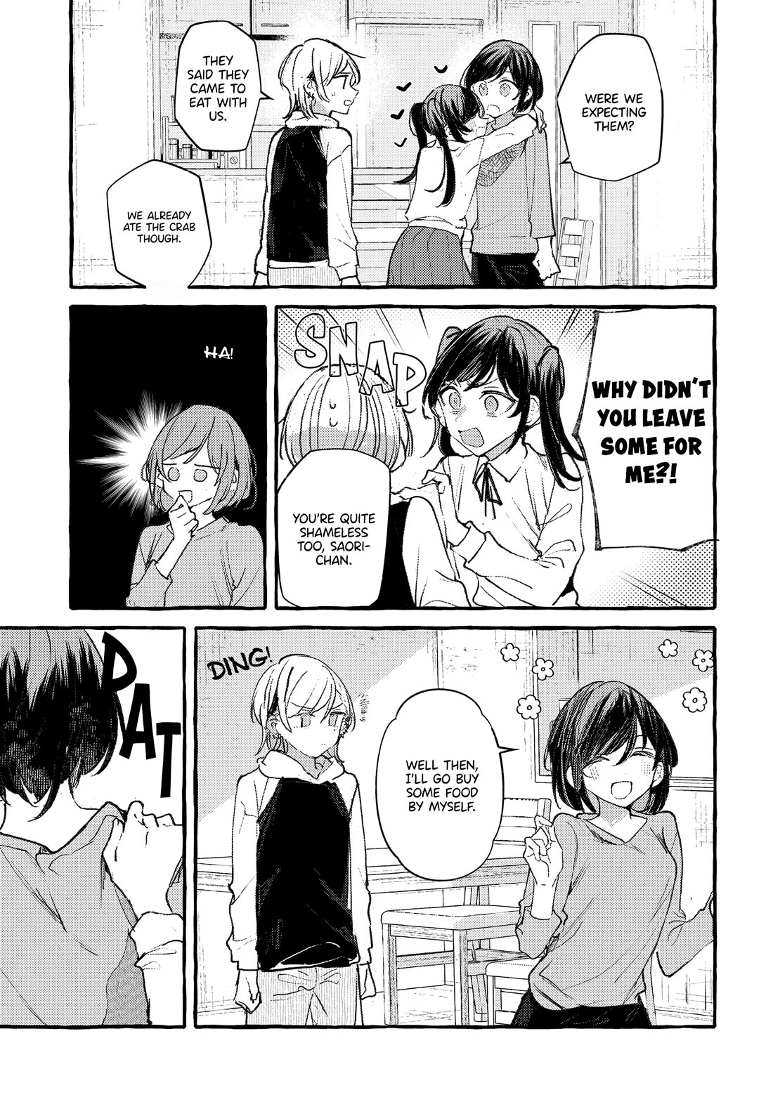Fuzoroi no Renri Chapter 39 page 7 - Chapter 39