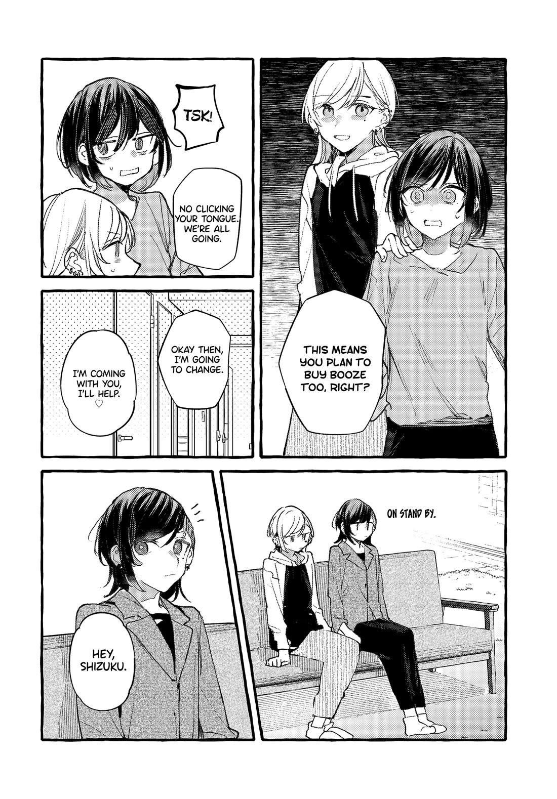 Fuzoroi no Renri Chapter 39 page 8 - Chapter 39