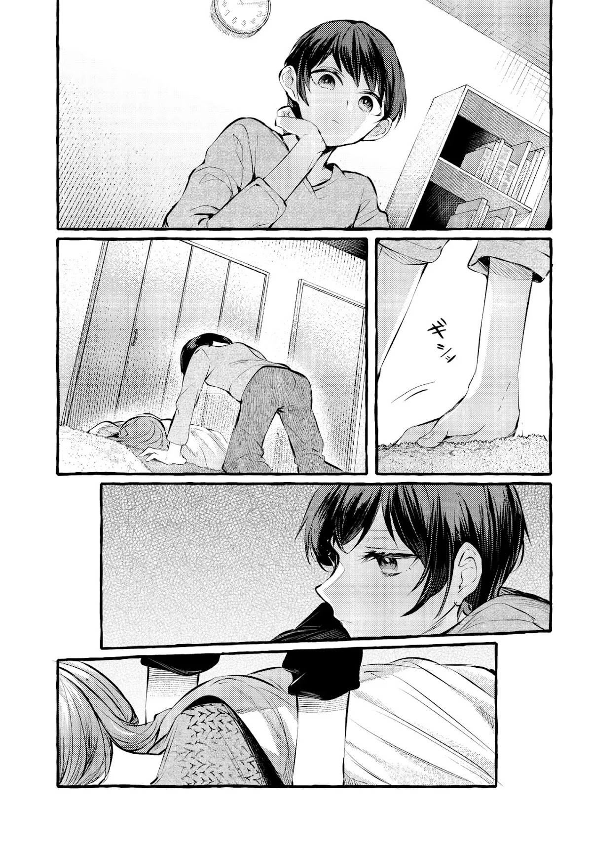 Fuzoroi no Renri Chapter 4 page 17 - Chapter 4: I Fell in Love With My Best Friend.