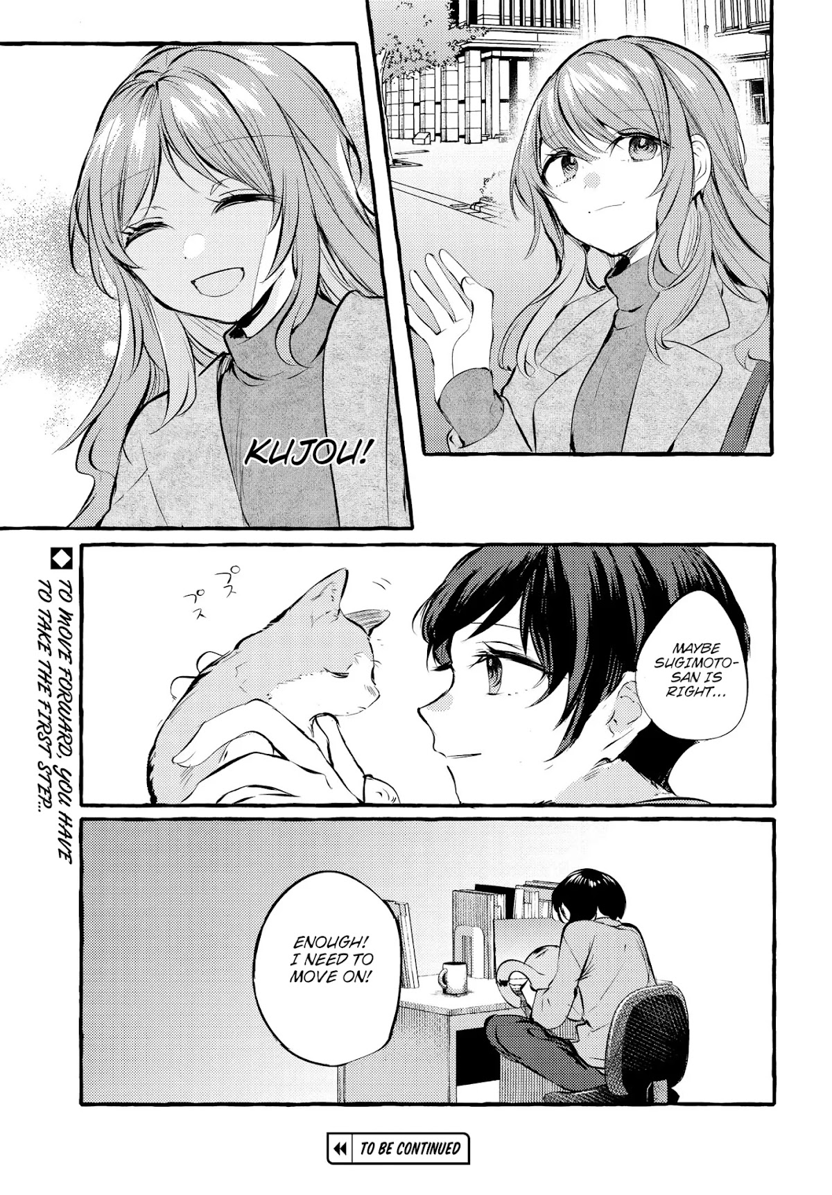 Fuzoroi no Renri Chapter 4 page 33 - Chapter 4: I Fell in Love With My Best Friend.