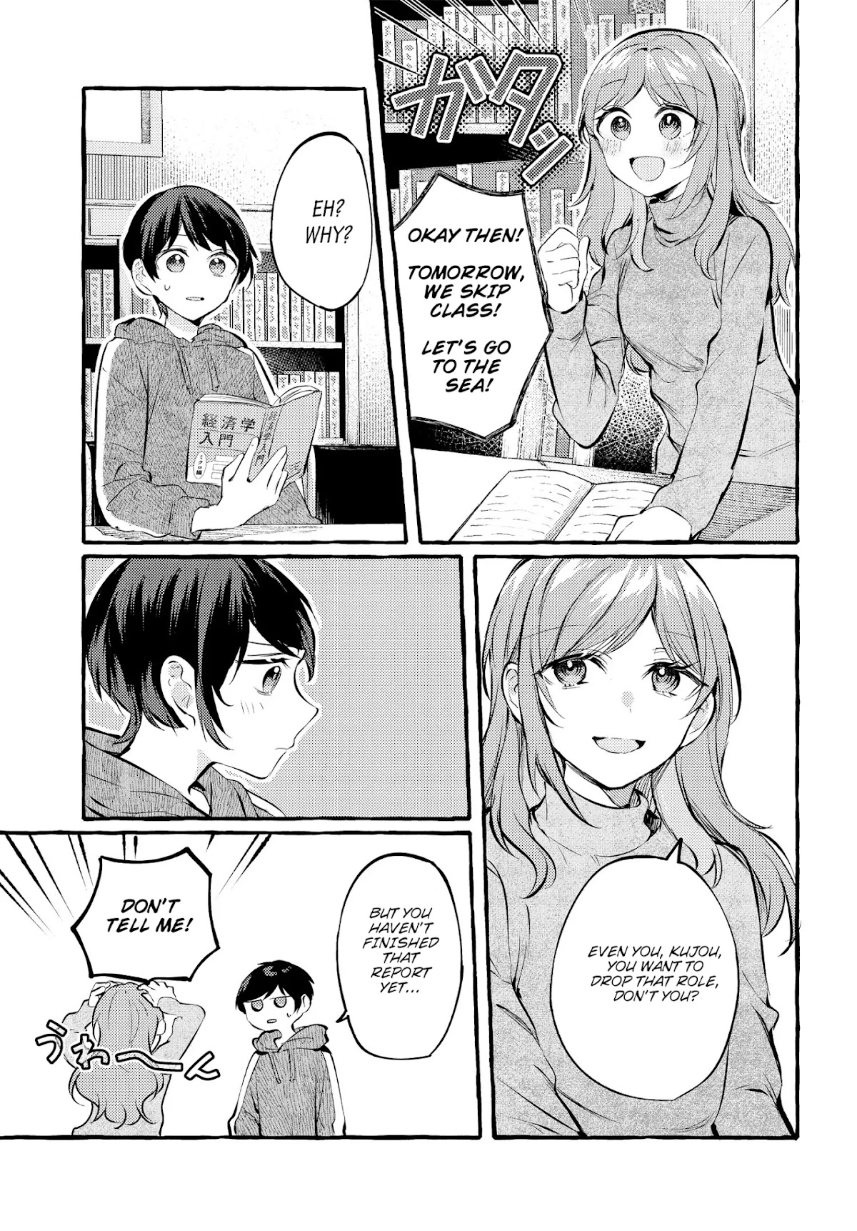 Fuzoroi no Renri Chapter 4 page 9 - Chapter 4: I Fell in Love With My Best Friend.