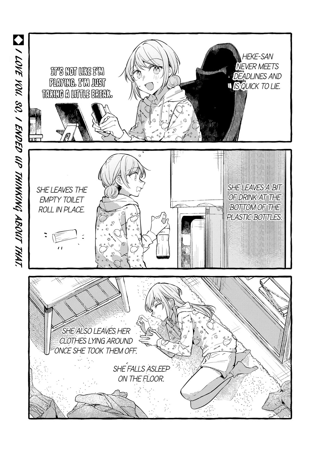 Fuzoroi no Renri Chapter 40 page 1 - Chapter 40