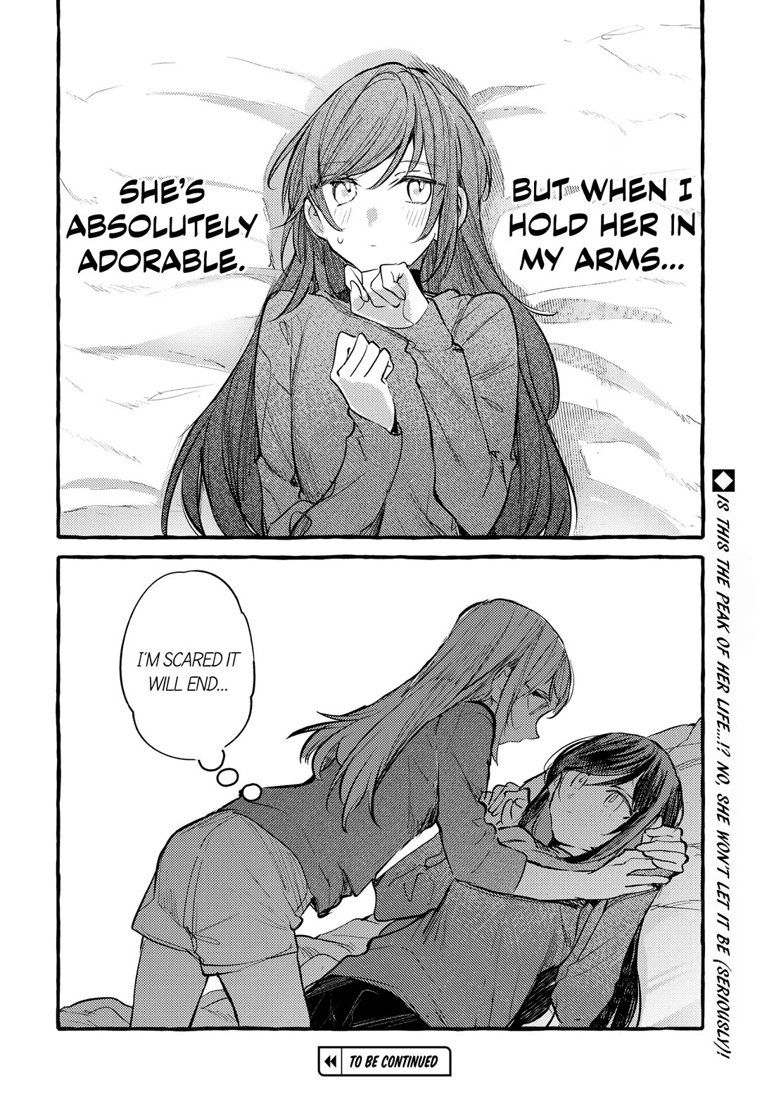 Fuzoroi no Renri Chapter 40 page 16 - Chapter 40