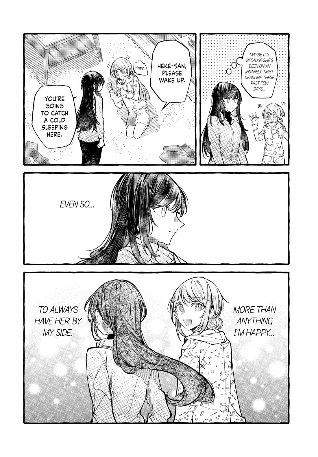 Fuzoroi no Renri Chapter 40 page 2 - Chapter 40