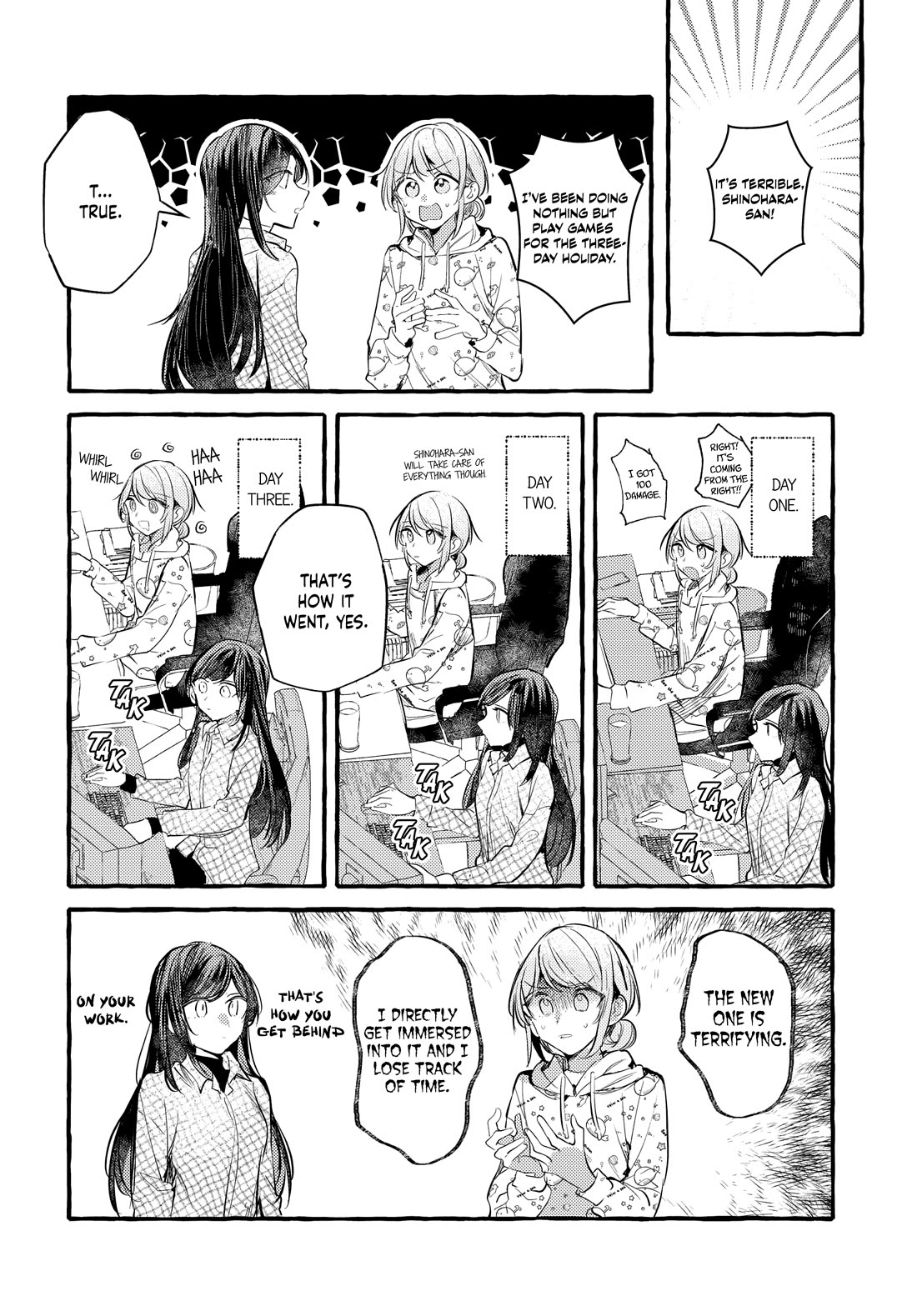 Fuzoroi no Renri Chapter 40 page 4 - Chapter 40