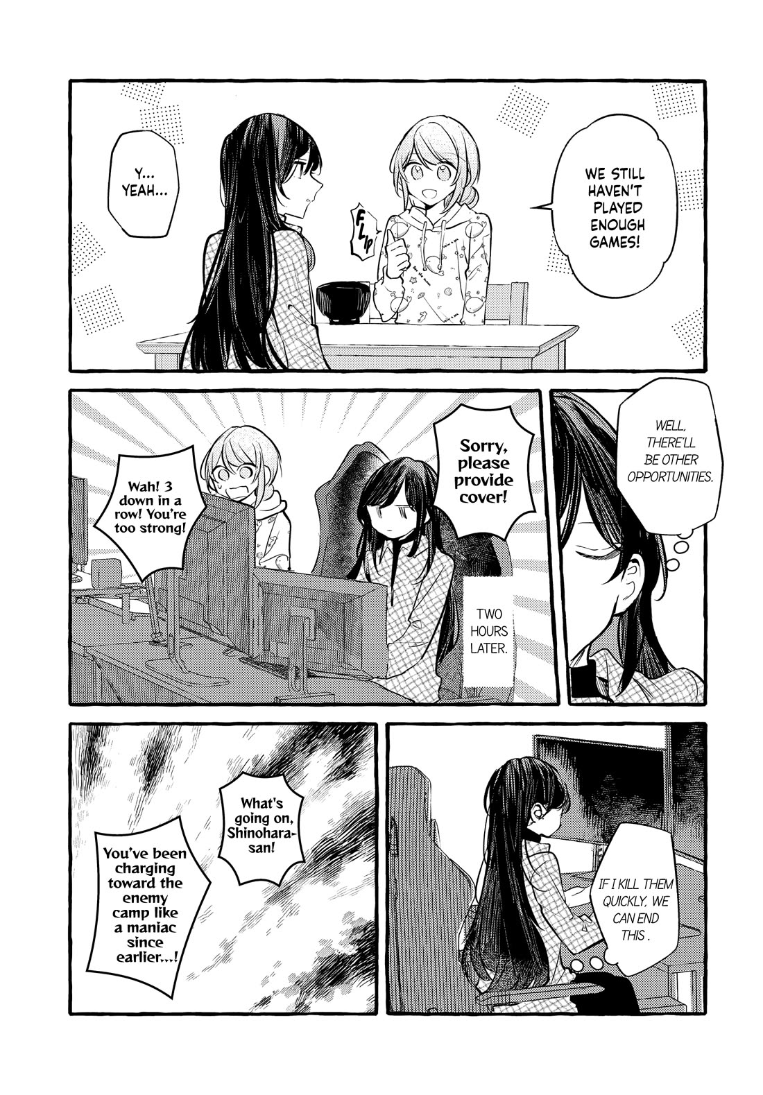 Fuzoroi no Renri Chapter 40 page 9 - Chapter 40