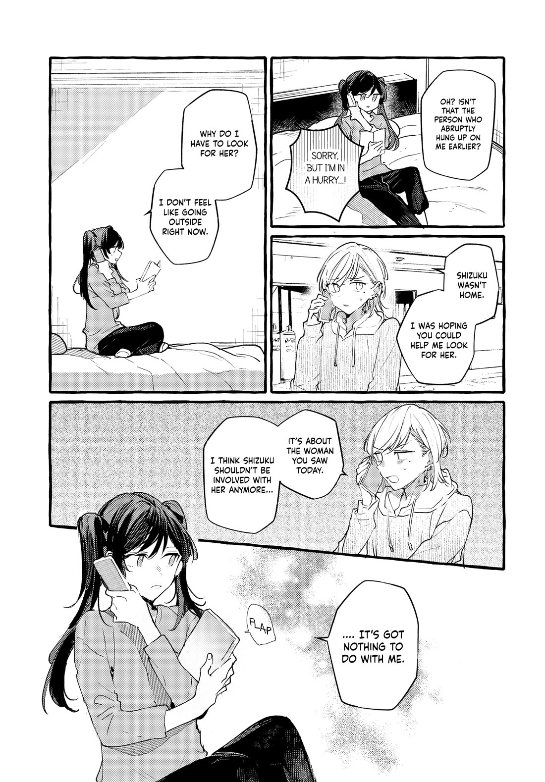 Fuzoroi no Renri Chapter 41 page 13 - Chapter 41