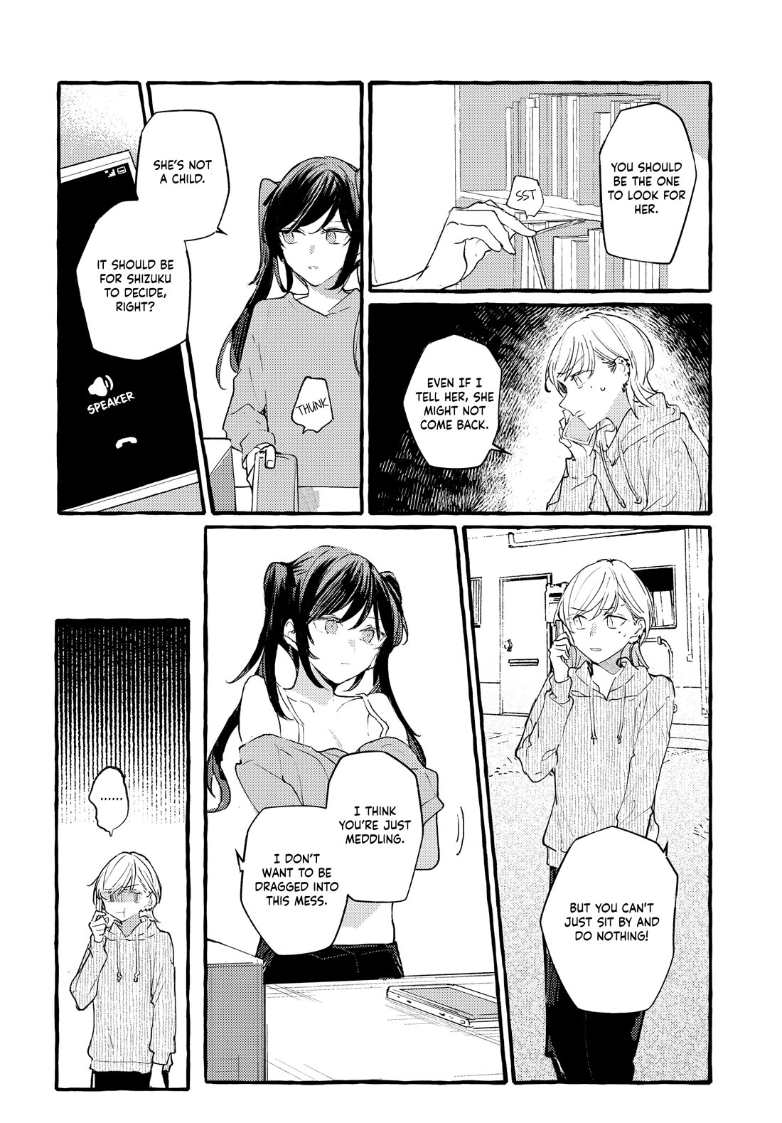 Fuzoroi no Renri Chapter 41 page 14 - Chapter 41