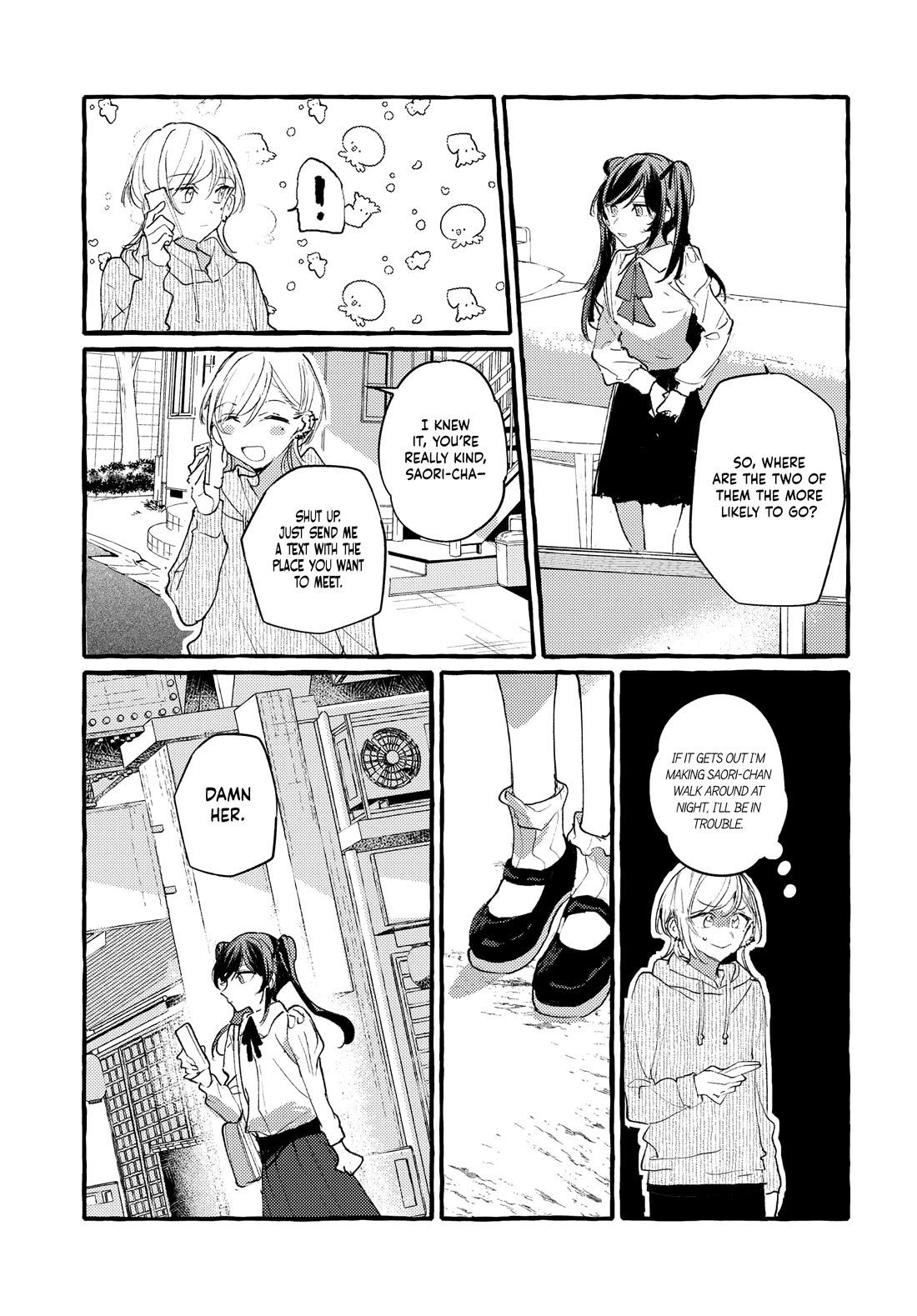 Fuzoroi no Renri Chapter 41 page 15 - Chapter 41