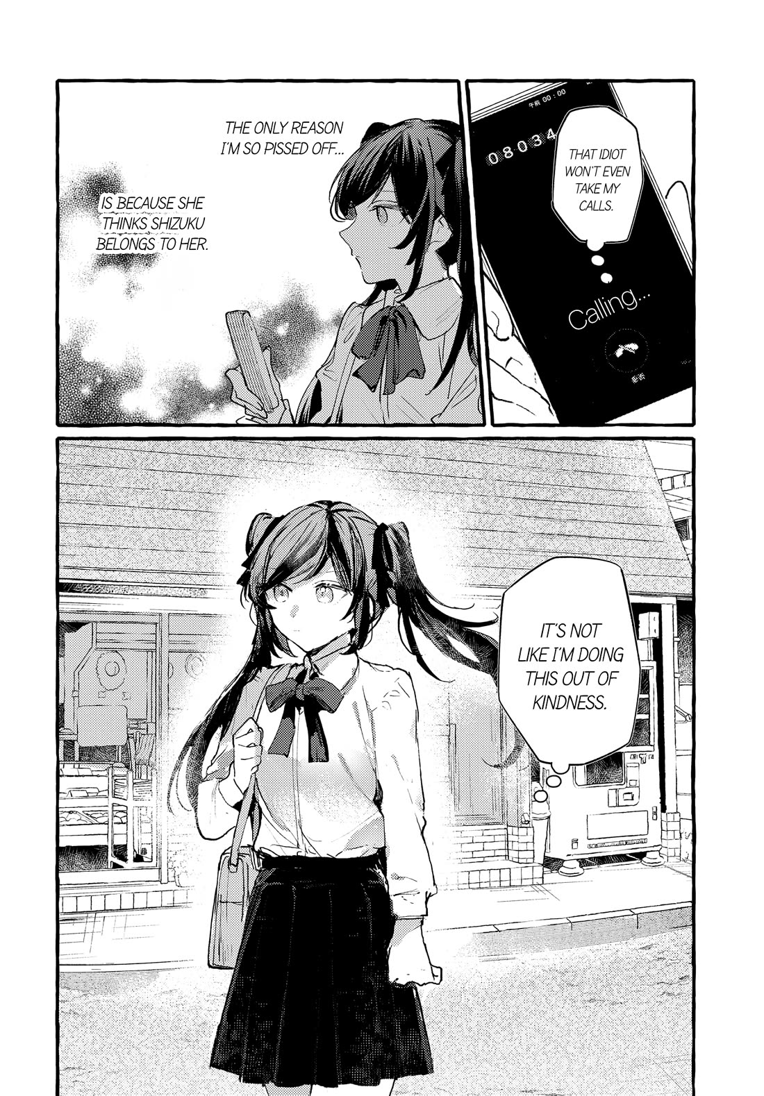 Fuzoroi no Renri Chapter 41 page 16 - Chapter 41