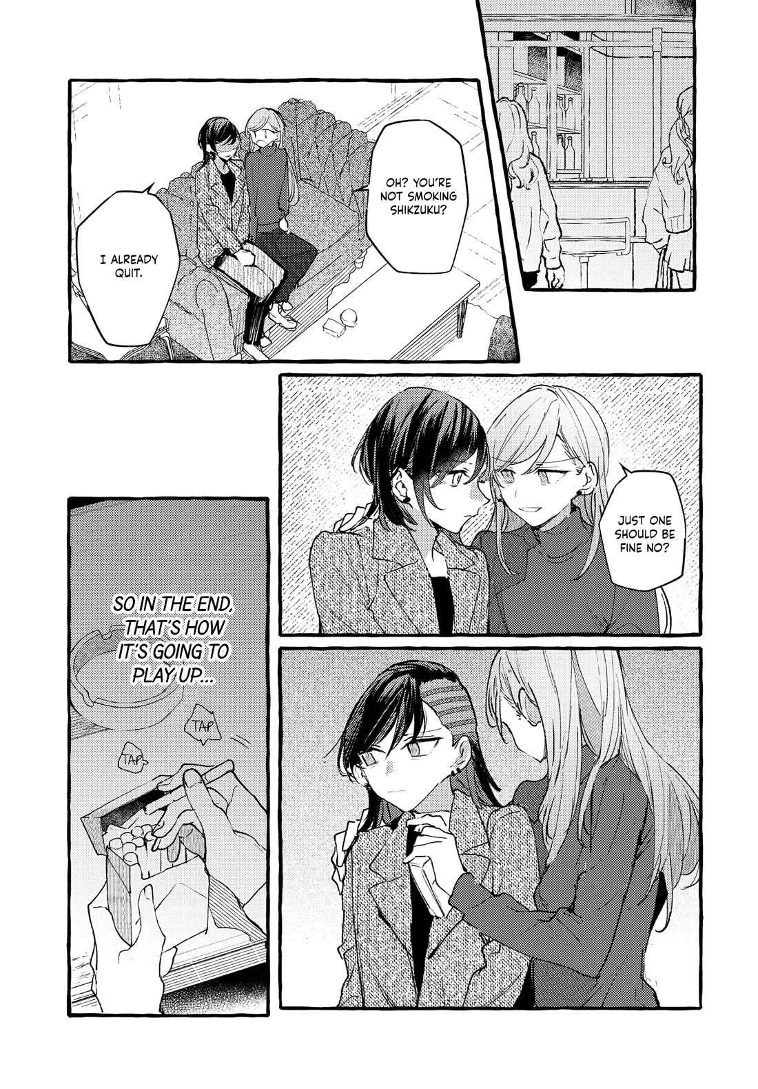 Fuzoroi no Renri Chapter 41 page 17 - Chapter 41